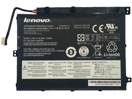 LENOVO 45N1728