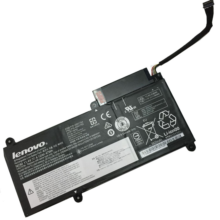 LENOVO 45N1752