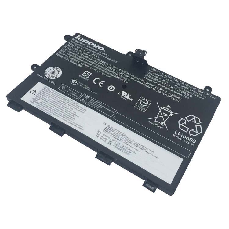 LENOVO ASM P/N 45N1750