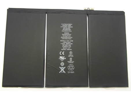 APPLE 616-0604