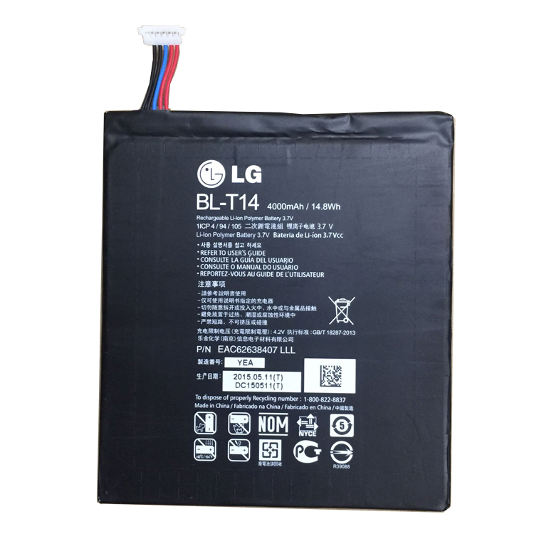 LG G Pad 8.0 V495