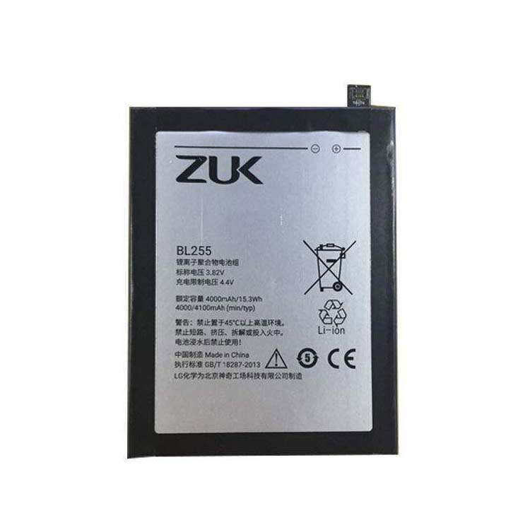 Lenovo ZUK Z1 Z1221… accu