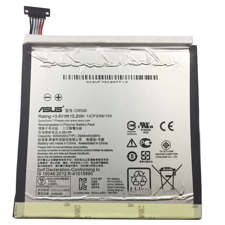 ASUS 0B200-01790000