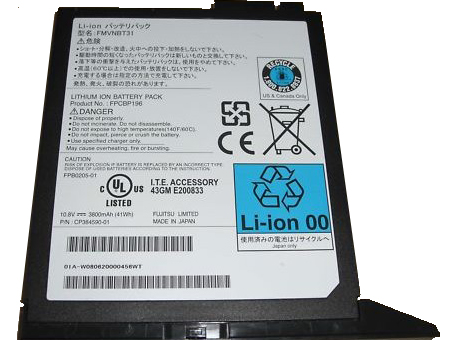 Fujitsu LifeBook T730 T731 T90… accu