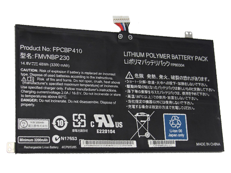 Fujitsu LifeBook UH574