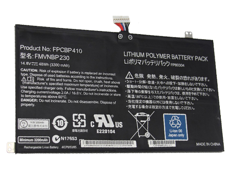 Fujitsu Lifebook UH554