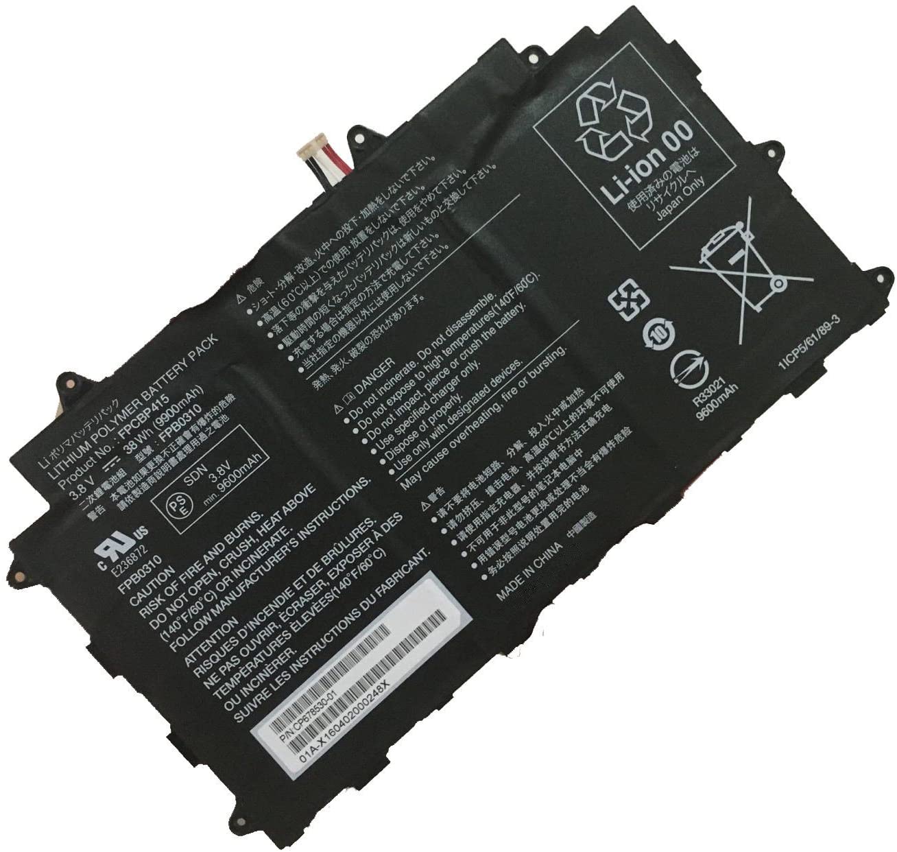 FUJITSU CP678530-01 ARROWS TAB… accu