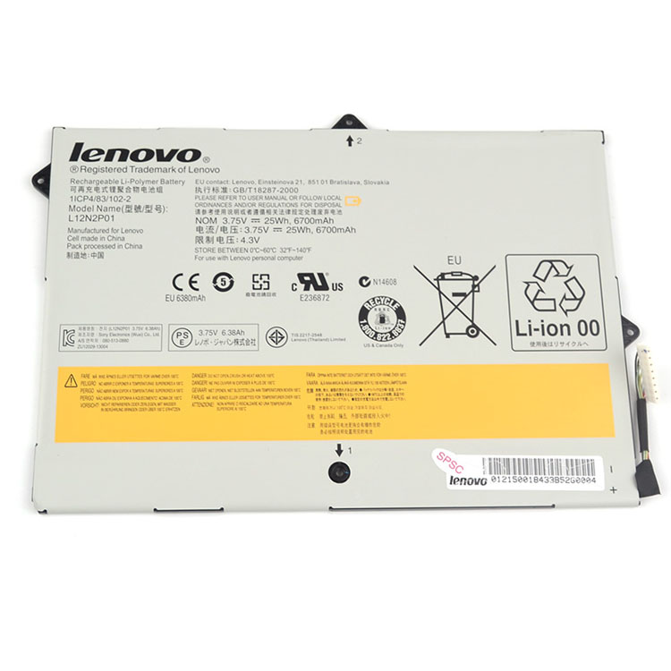 Lenovo MIIX2 10 Series… accu