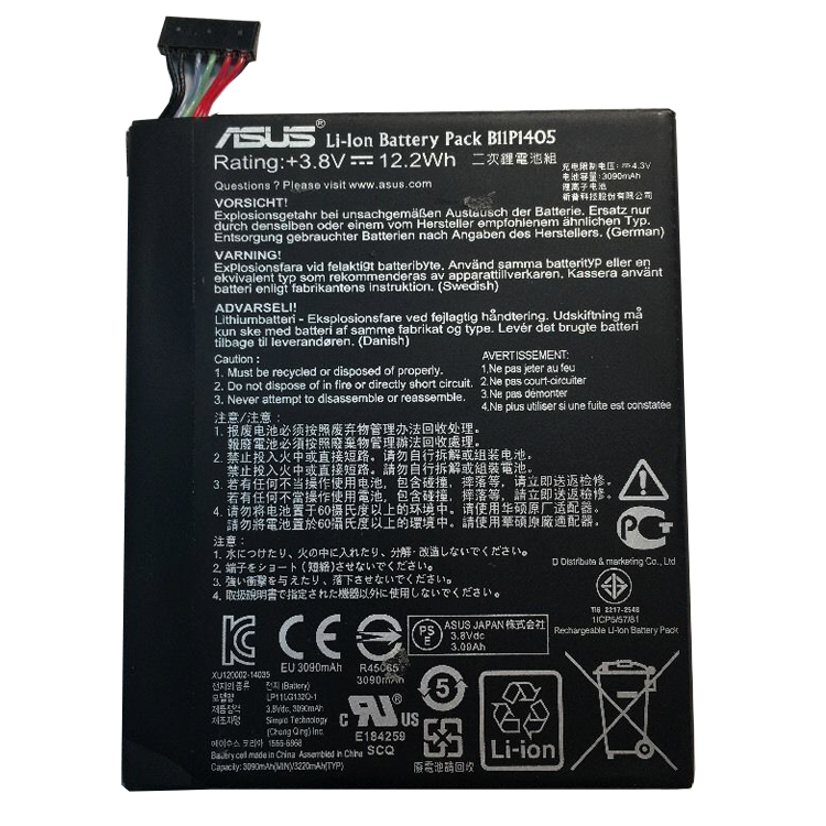 ASUS B11P1405