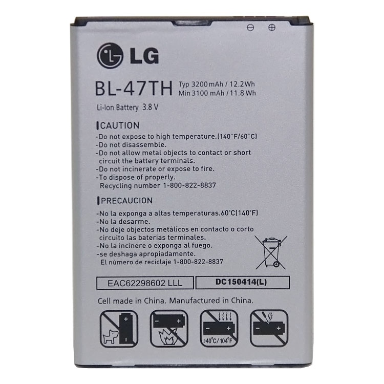 LG BL-47TH