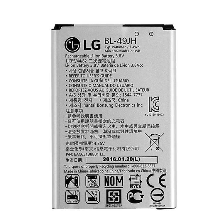 LG K4 VS425 K120