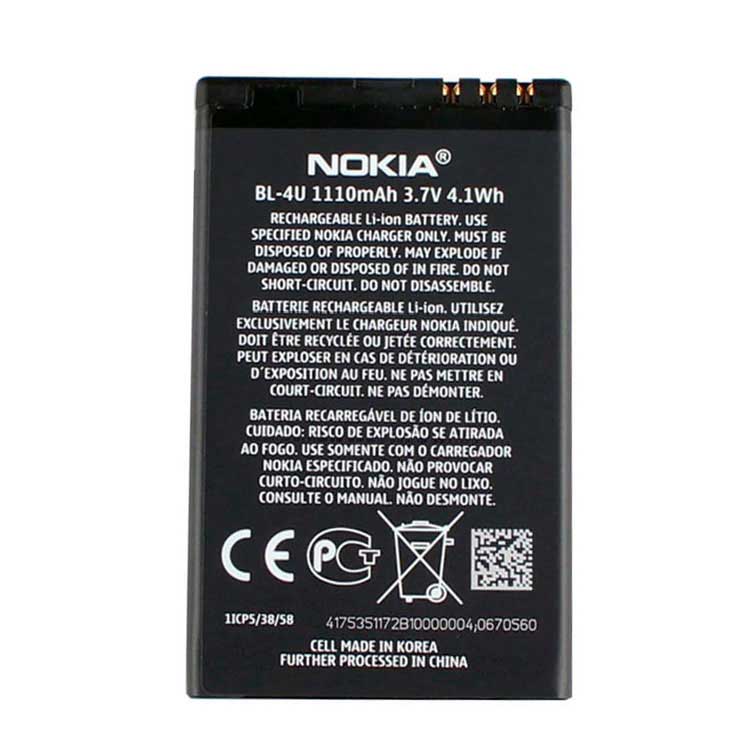 NOKIA BL-4U