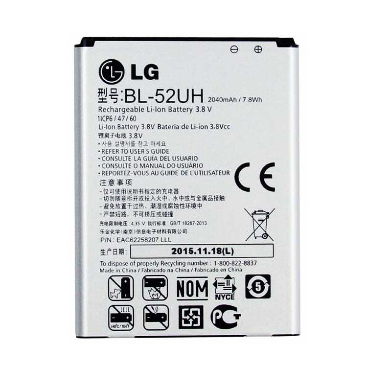 LG BL-52UH