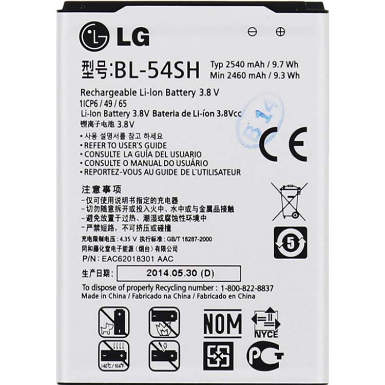 LG OPTIMUS L90 D410 D415 OPTIM… accu
