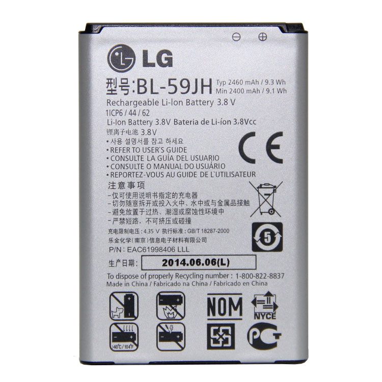 LG Optimus F3Q D520 F5 AS870 F… accu
