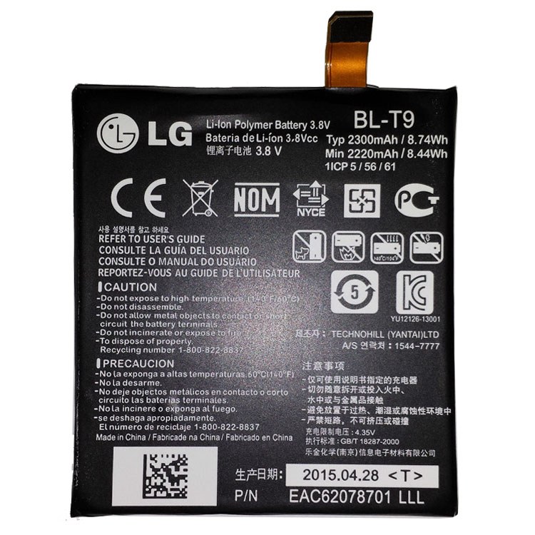 LG Google Nexus 5 D820 D821… accu