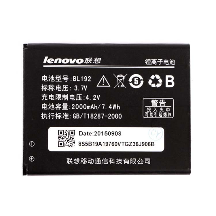 Lenovo A529 A680 A590 A300 A75… accu