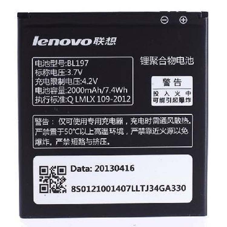 Lenovo S868T S720 S720i S750 A… accu