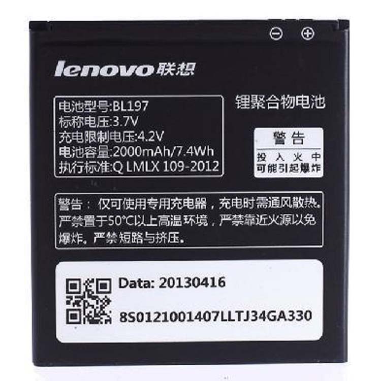 LENOVO S8