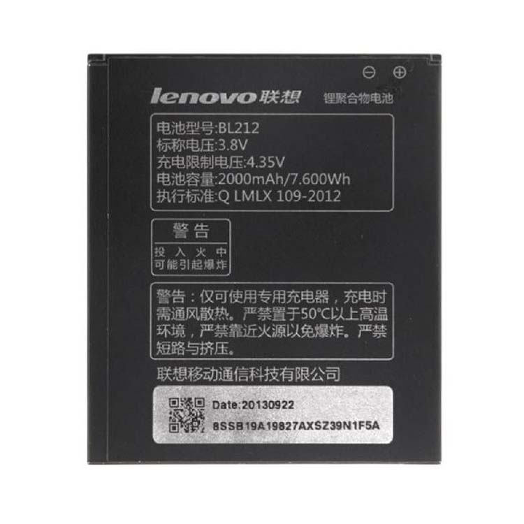 LENOVO A628T