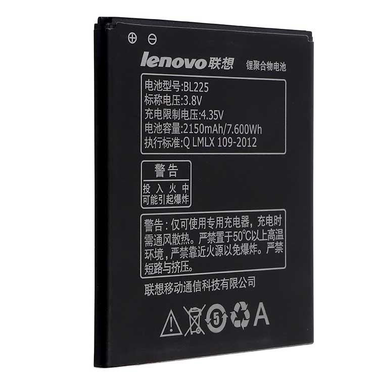 LENOVO S8