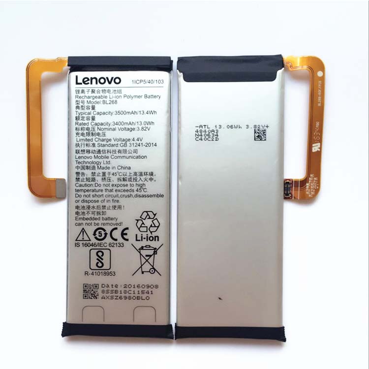 LENOVO 