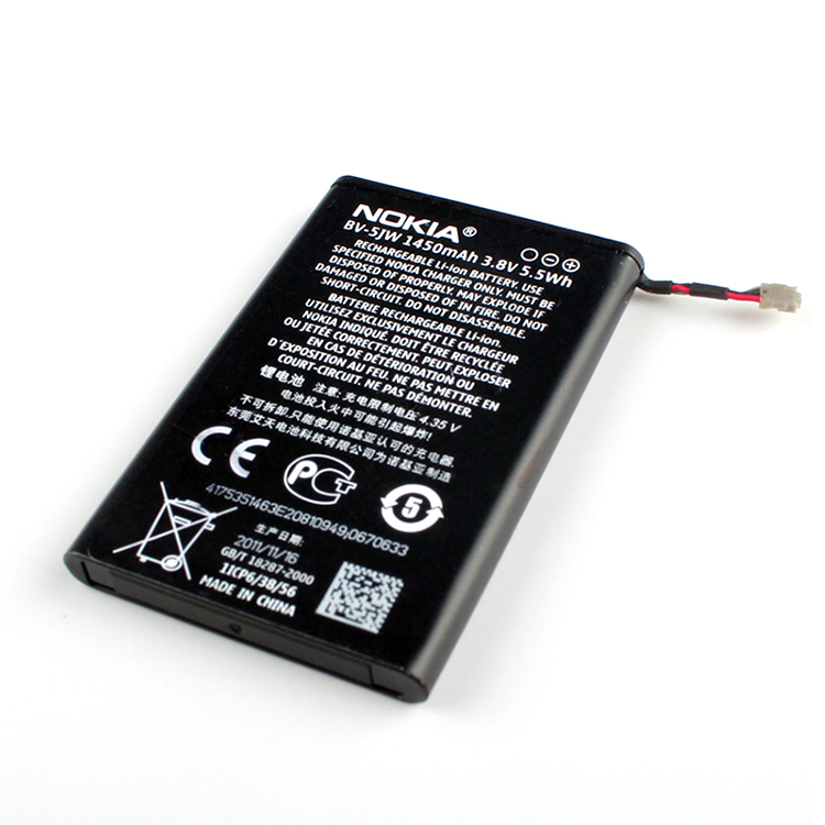 NOKIA Lumia 800 N9   … accu