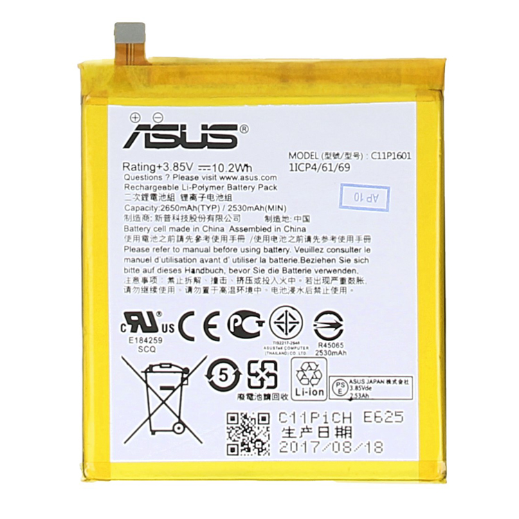 Asus ZenFone 3 ZE520KL… accu