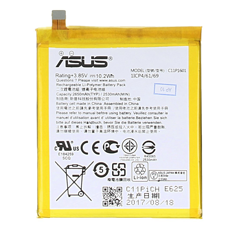 ASUS C11P1601 0B200-02160000