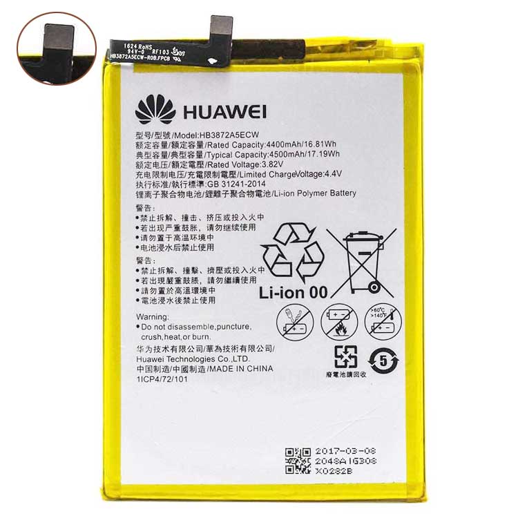 HUAWEI HB3872A5ECW