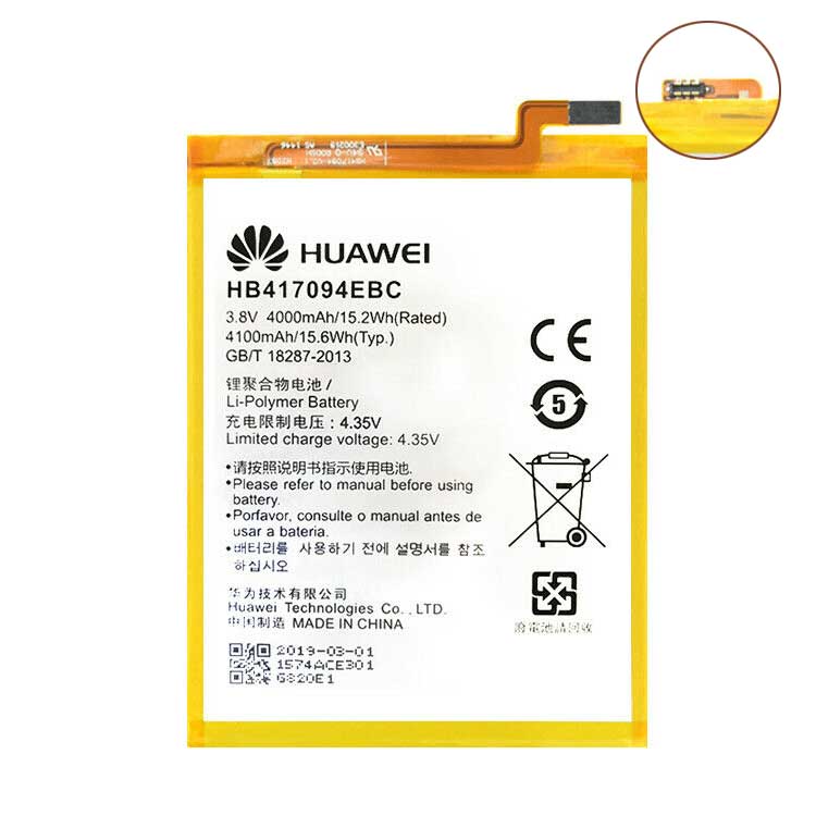 HuaWei MATE7 MT7-CL00 MT7-TL10… accu