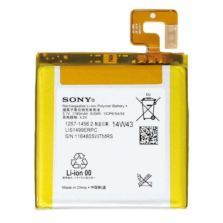 SONY LT30p Xperia T