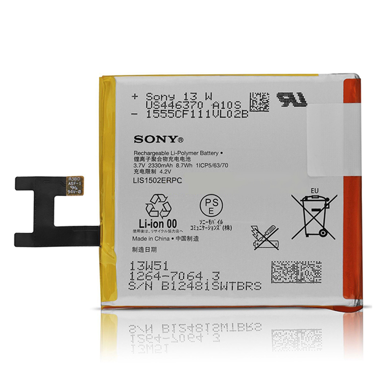 SONY LIS1502ERPC