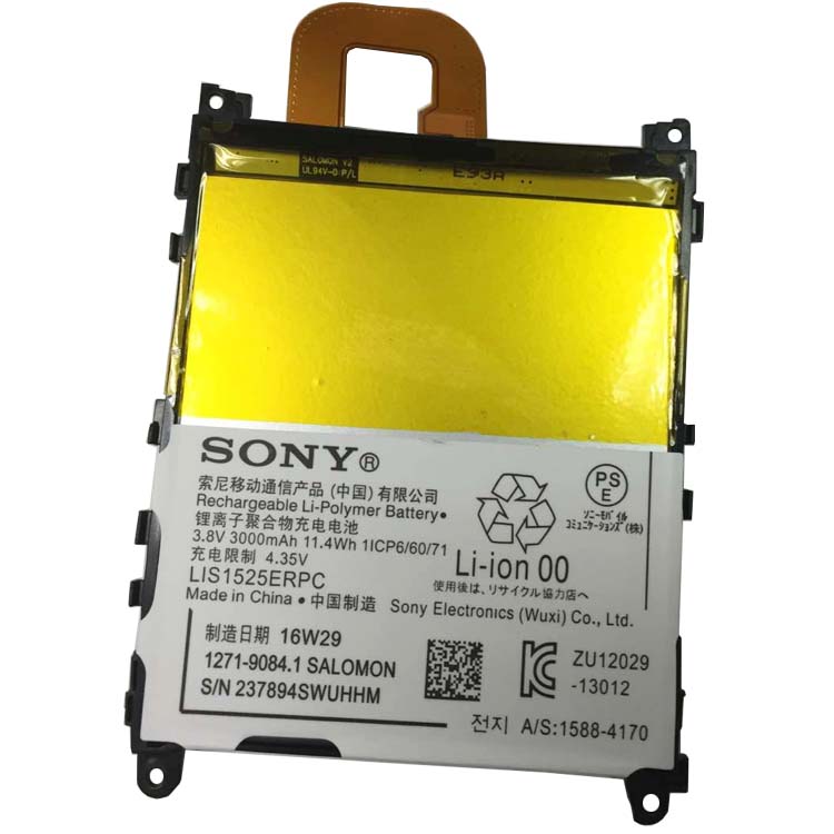 Sony Xperia Z1 L39h C6902 C690… accu