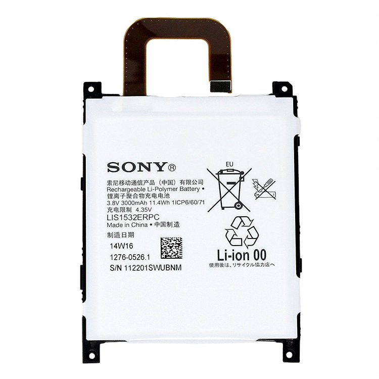 Sony Xperia Z1s 4G version(L39… accu