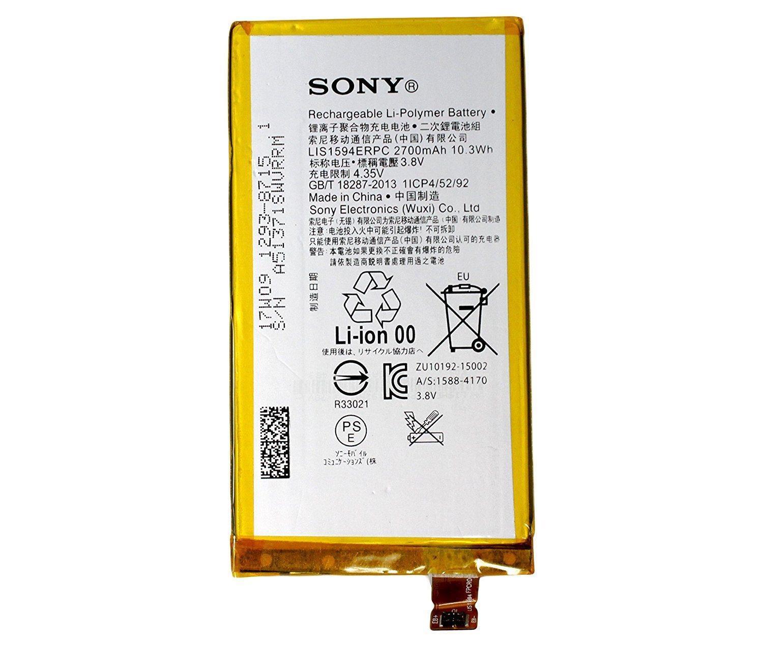 Sony Z5 compact Z5C Z5 mini E5… accu