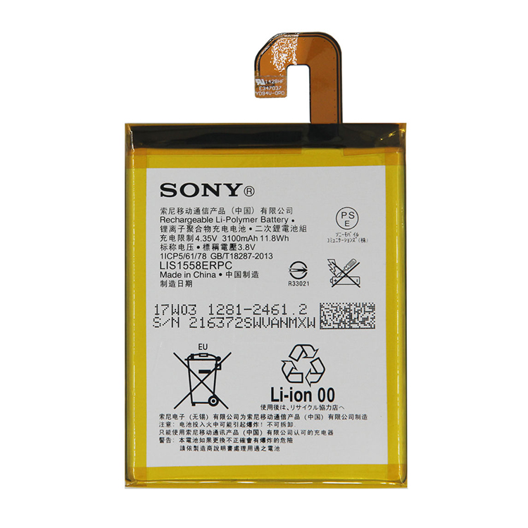 Sony Xperia Z3 L55T L55U D6653… accu